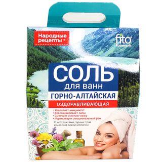 Соль для ванн Горно-Алтайская оздоравливающая  500гр